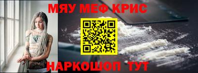 метадон Ликино-Дулёво