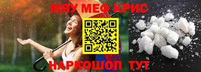 марки nbome Лесосибирск