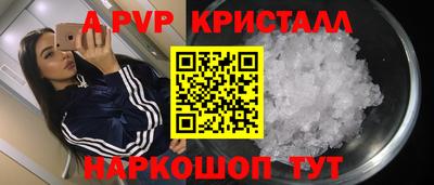 марки nbome Лесосибирск