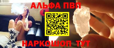 метадон Ликино-Дулёво