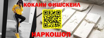 метадон Ликино-Дулёво