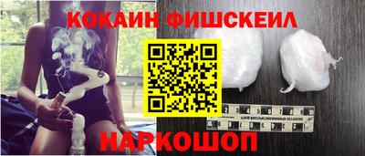 прущий лед Ливны