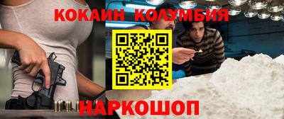 метадон Ликино-Дулёво