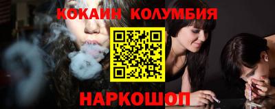 метадон Ликино-Дулёво