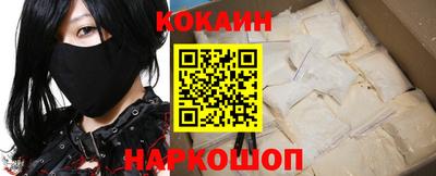 прущий лед Ливны