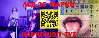 метадон Ликино-Дулёво