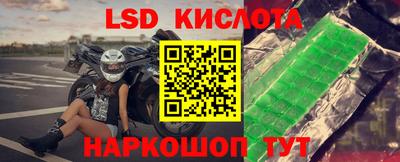 метадон Ликино-Дулёво