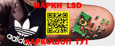 метадон Ликино-Дулёво