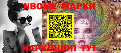 прущий лед Ливны