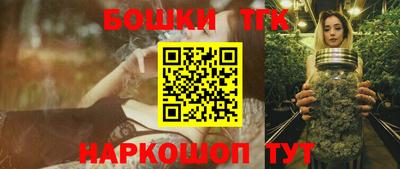 марки nbome Лесосибирск