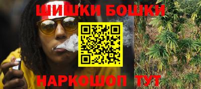 метадон Ликино-Дулёво