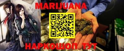 марки nbome Лесосибирск