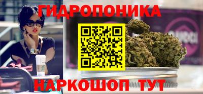 метадон Ликино-Дулёво