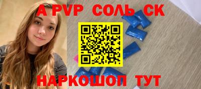 метадон Ликино-Дулёво