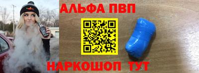 марки nbome Лесосибирск