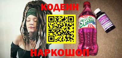 марки nbome Лесосибирск