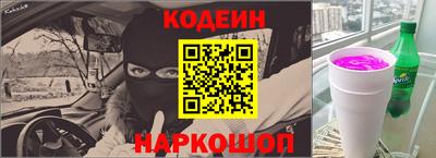 марки nbome Лесосибирск