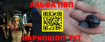 прущий лед Ливны