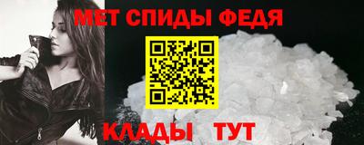 марки nbome Лесосибирск