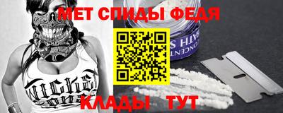 прущий лед Ливны