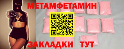 прущий лед Ливны