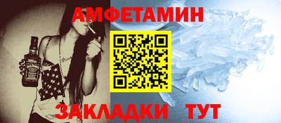 марки nbome Лесосибирск