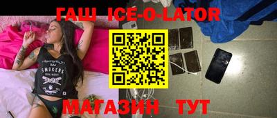 марки nbome Лесосибирск
