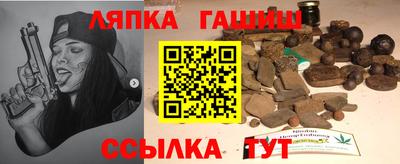 прущий лед Ливны