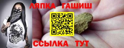 марки nbome Лесосибирск
