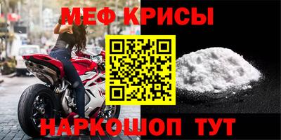 метадон Ликино-Дулёво