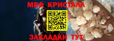 марки nbome Лесосибирск