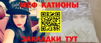 метадон Ликино-Дулёво
