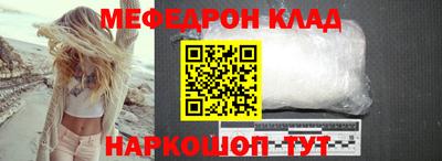 марки nbome Лесосибирск