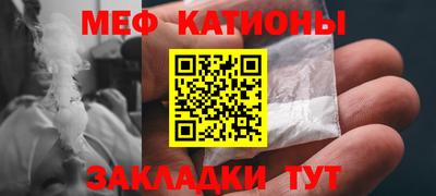 прущий лед Ливны