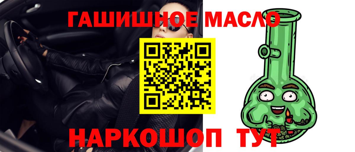 Дистиллят ТГК концентрат Заводоуковск